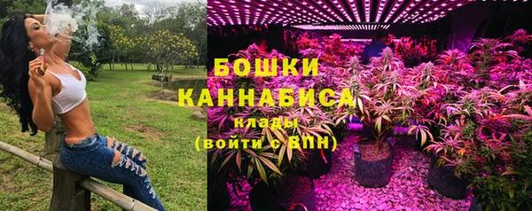 круглые Верхний Тагил